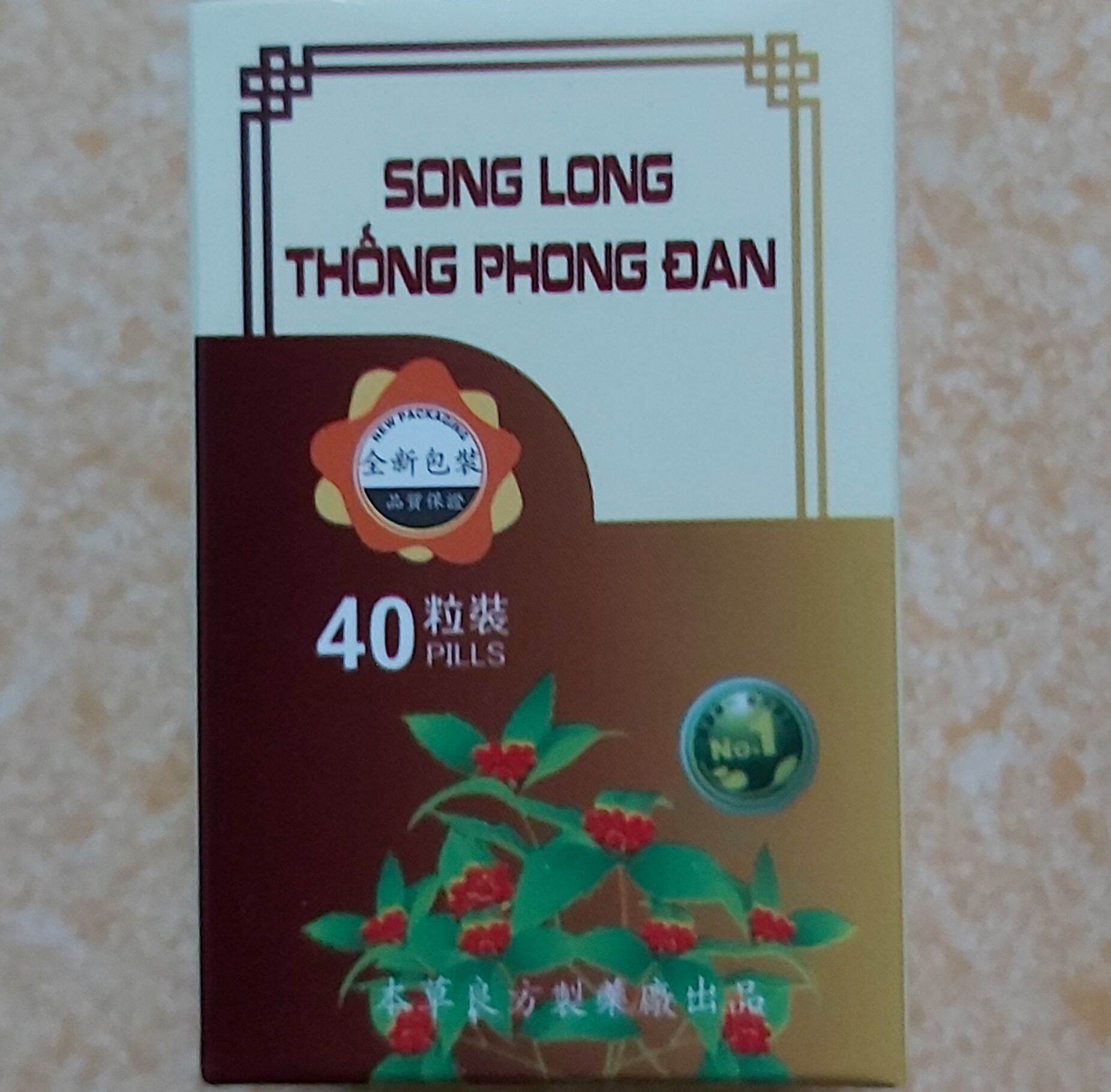 Song long thống phong đan