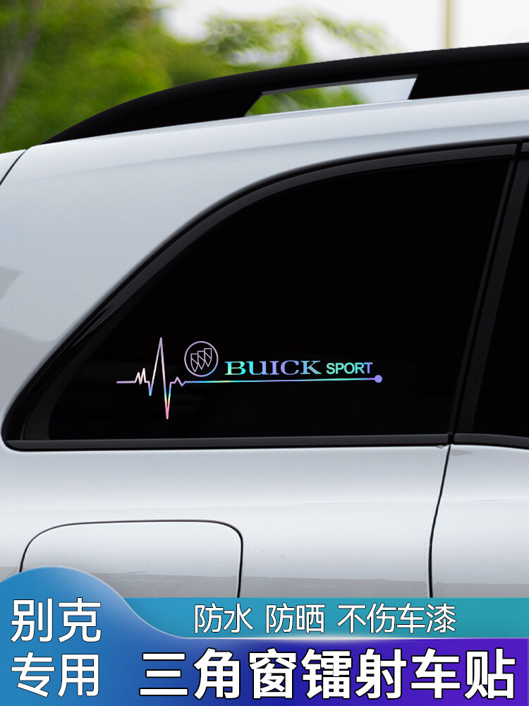 Buick Gl8 Excelle, Xe Ô Tô, Xe Buick Regal Excelle, Xe Ô Tô, Xe Ô Tô, Xe Buick