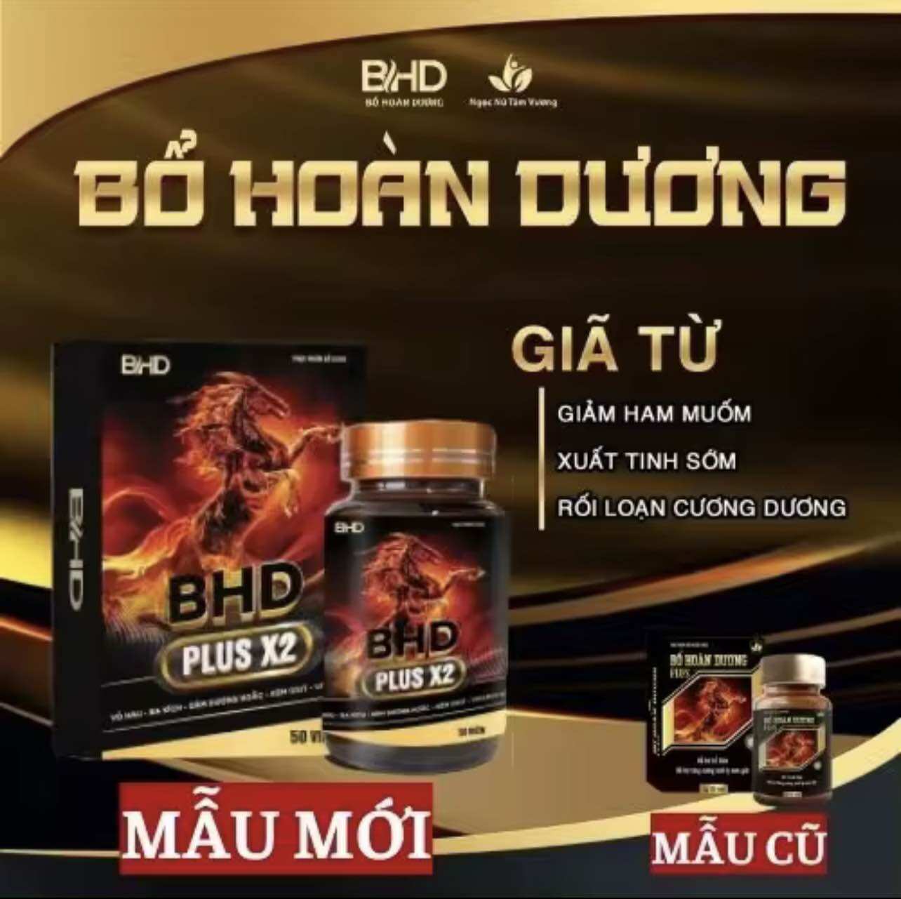 Combo 2h bổ hoàn dương plus_tặng tinh chất hàu vitamin tổng hợp cho phái nam thêm mạnh