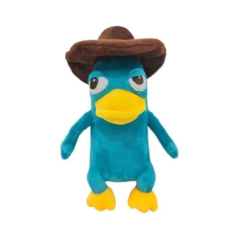BONINGYU | Đồ Chơi Búp Bê Perry The Platypus