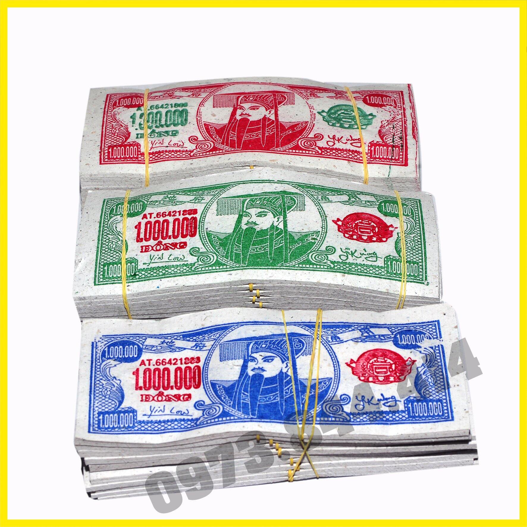 Giấy cúng - tiền cúng, tiền âm phủ