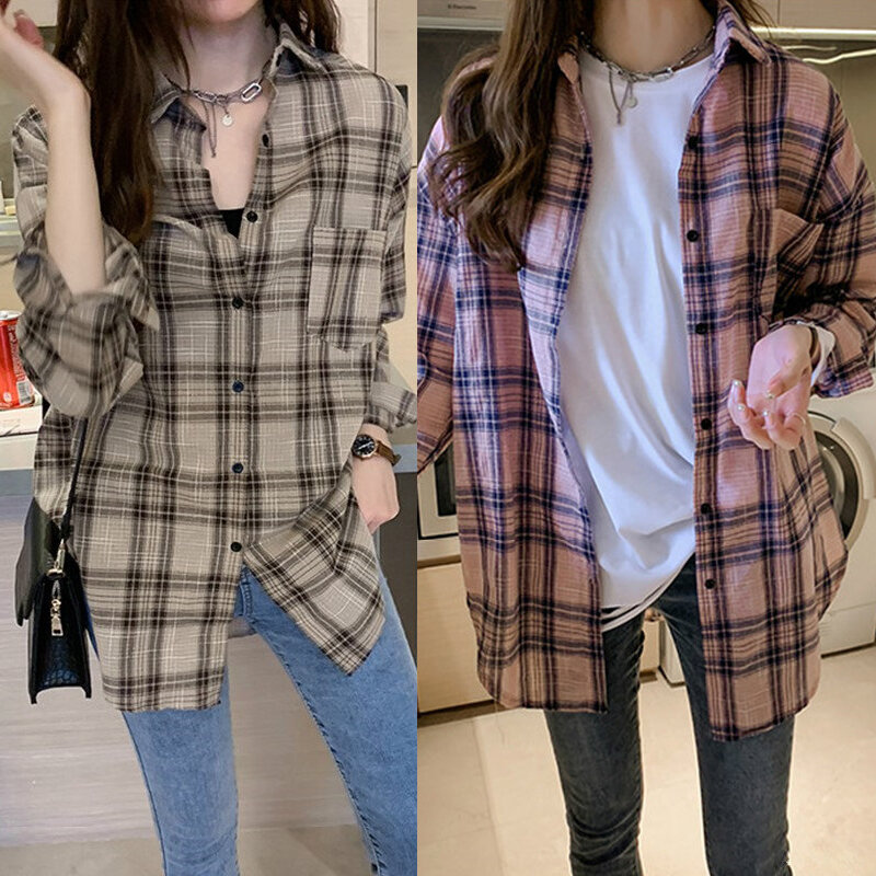 Áo Chống Nắng Dài Tay Dệt Kim Cổ Chữ V Màu Trơn Mẫu Mỏng Phong Cách Hàn ...