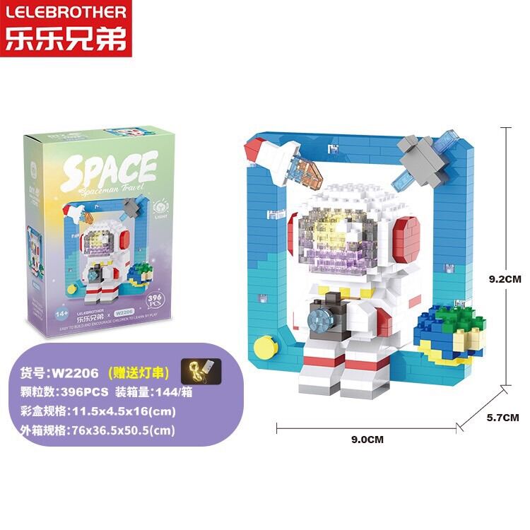 Lego phi hành gia có đèn Space bricks, đồ chơi lắp ráp Phi Hành Gia 3D Có Đèn