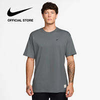 Áo thun Nam Nike Men's N.A.C. T-Shirt - GREY