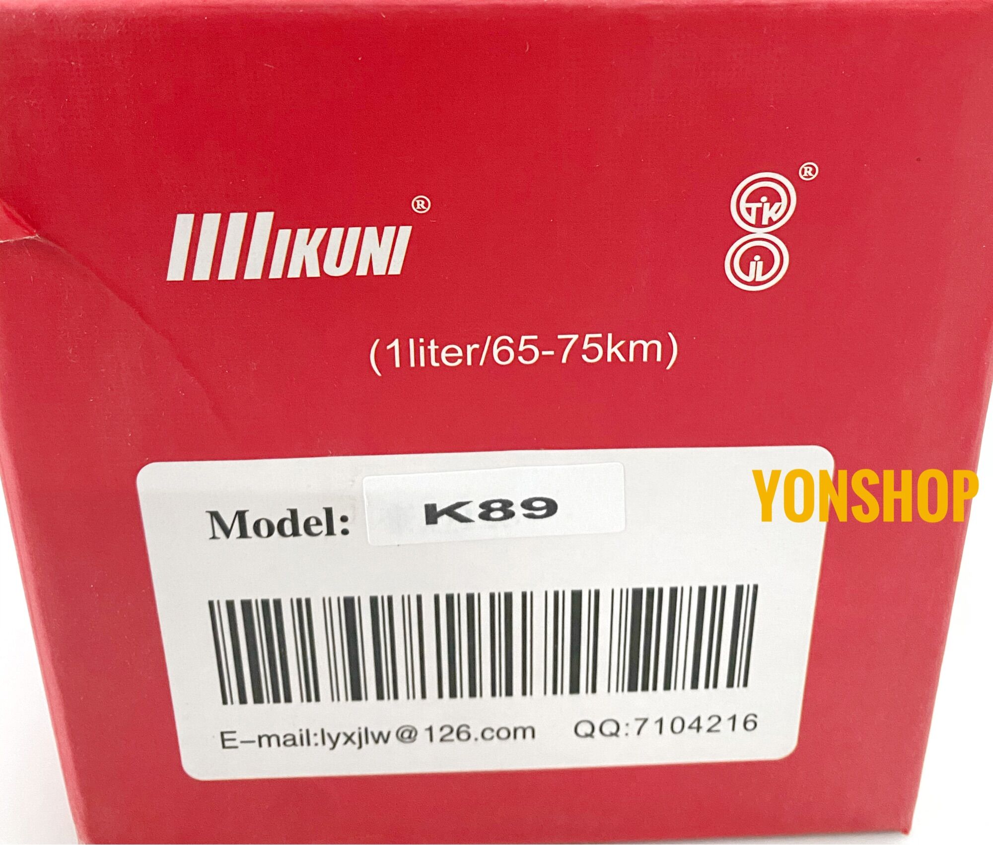 Bình Xăng Con Xe Wave Alpha 110 ( 2017-2020 ) Hàng Cao Cấp Loại 1