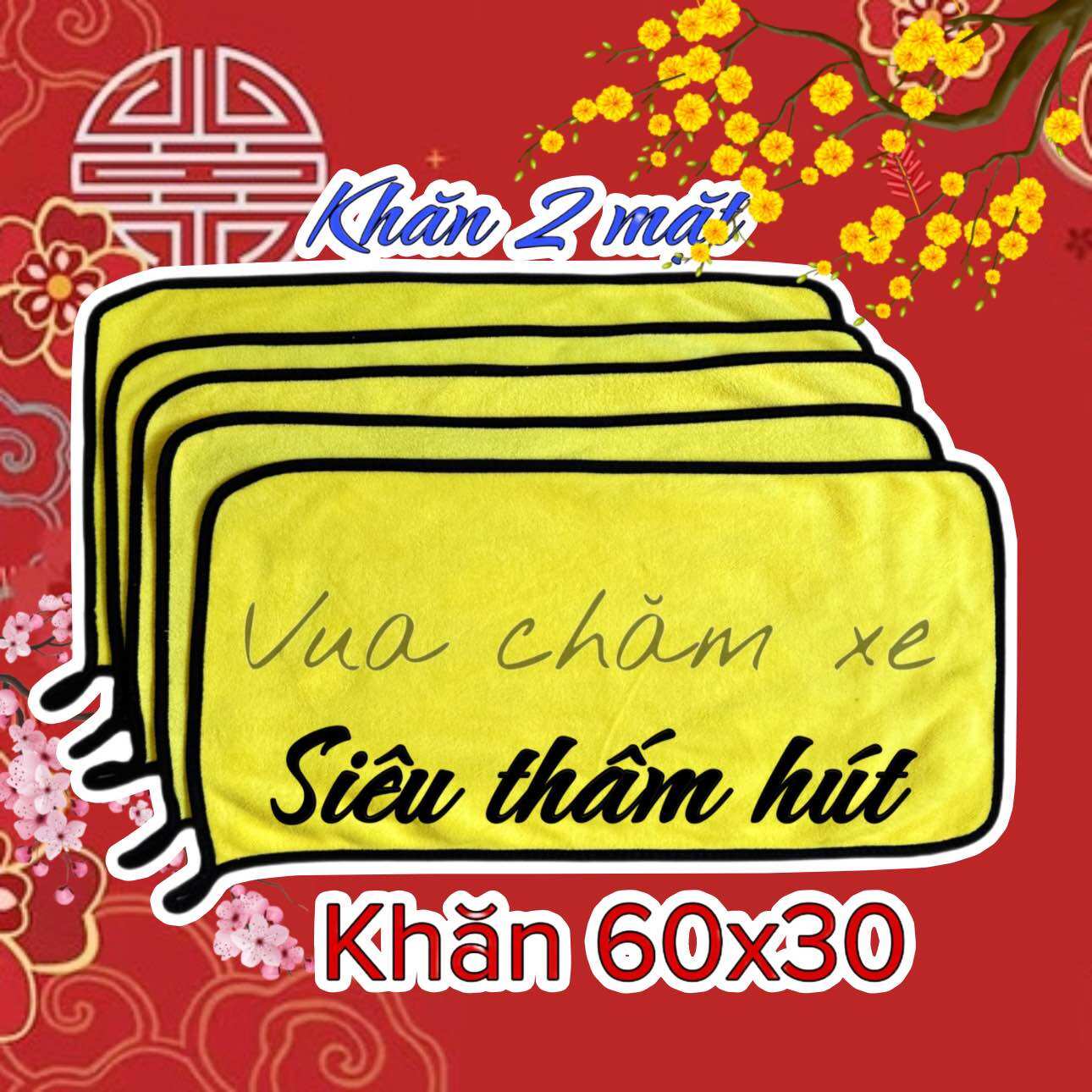 Combo 5 khăn lớn lau đa năng siêu thấm hút