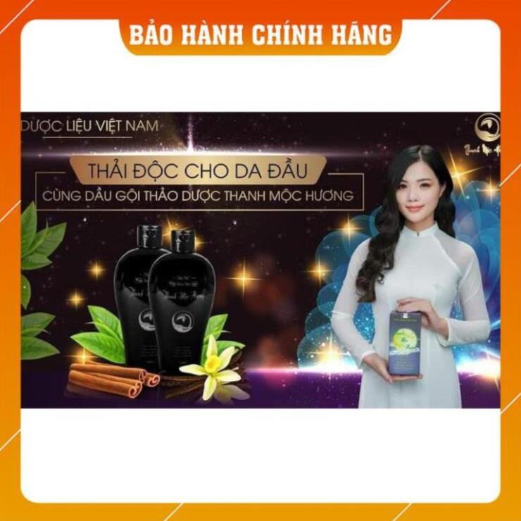 Dầu gội dân gian Thanh Mộc Hương
