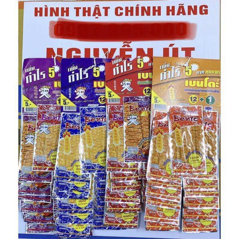 [HCM]khô mực bento lốc 13 gói