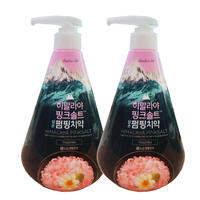 Bamboo Salt | Kem Đánh Răng Muối Tre Muối Himalaya Loại Bỏ Mùi Hôi Miệng