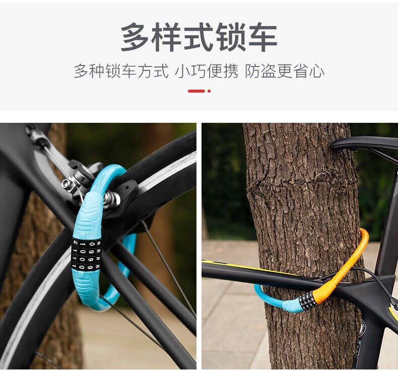 Khoá 4 số cho xe đạp + xe máy đổi được mã