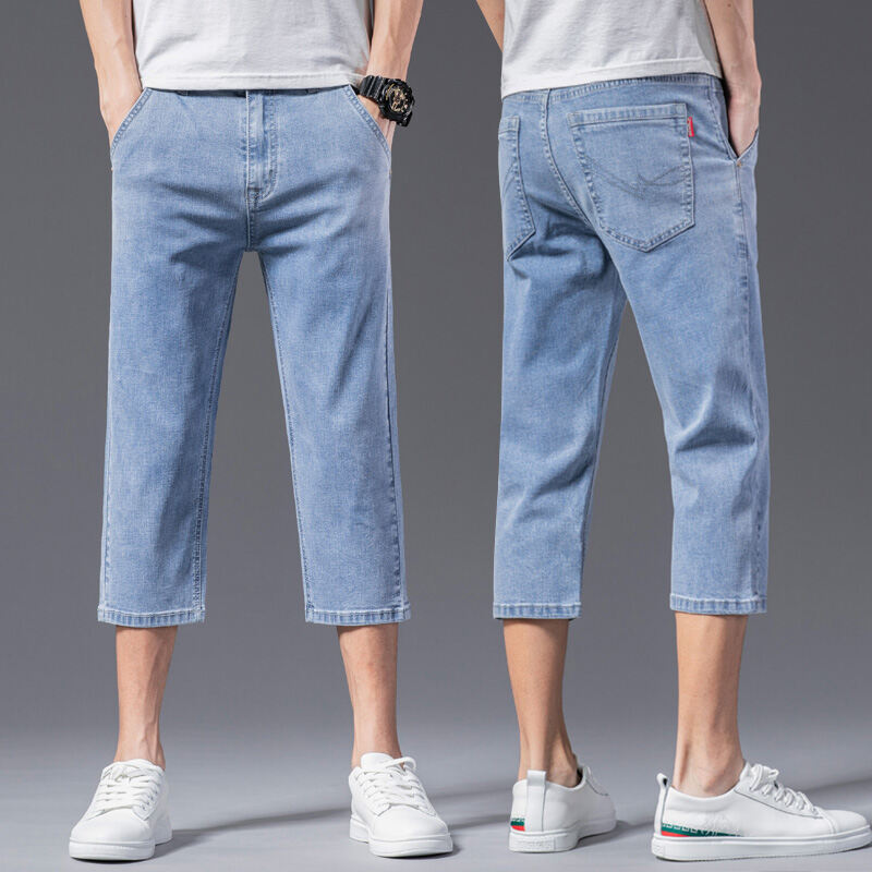 JIEKOU | Quần Short Denim Màu Sáng Thời Trang cho Nam có Túi Xéo Dài 7/8