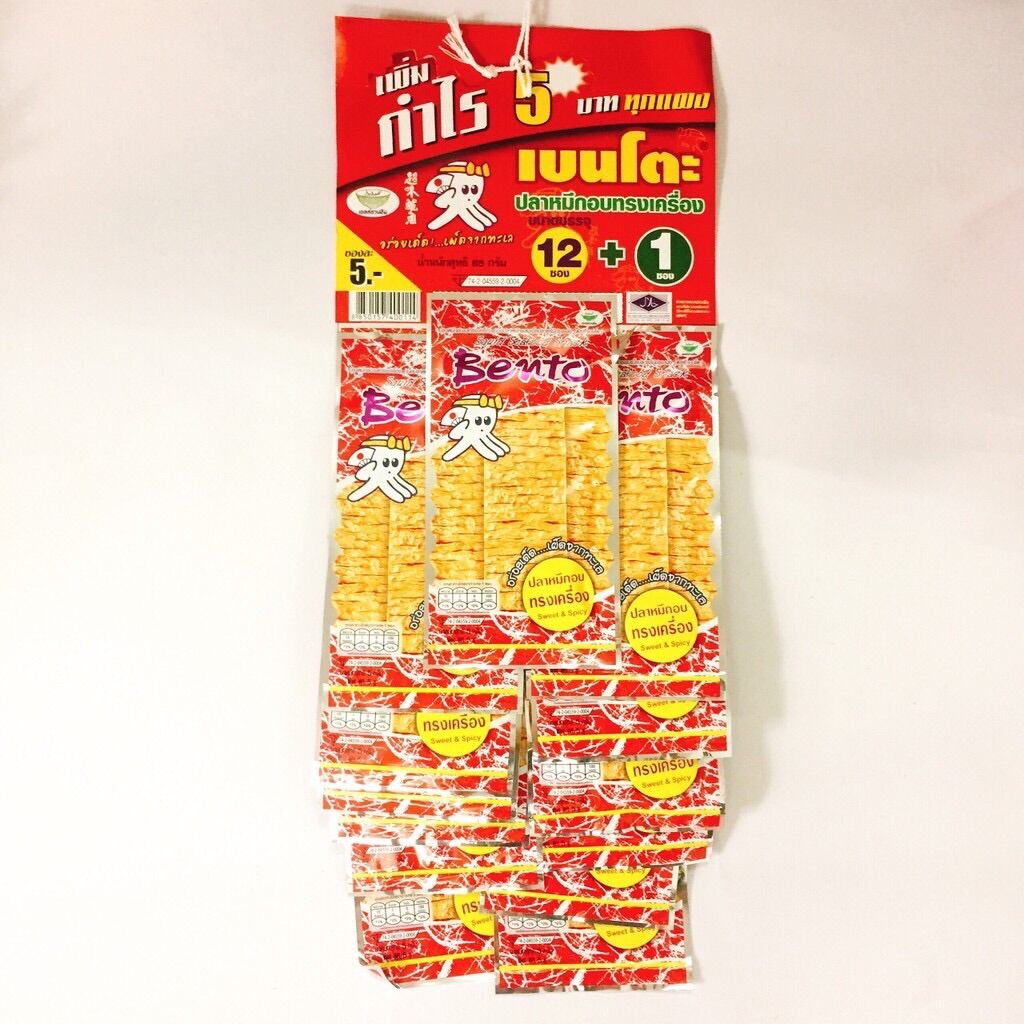 [HCM]Mực bento thái lan 1lốc/13 gói
