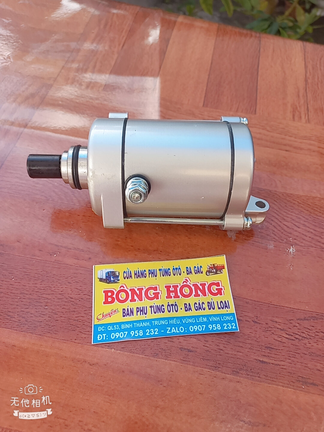 Củ đề 9 răng 11 răng