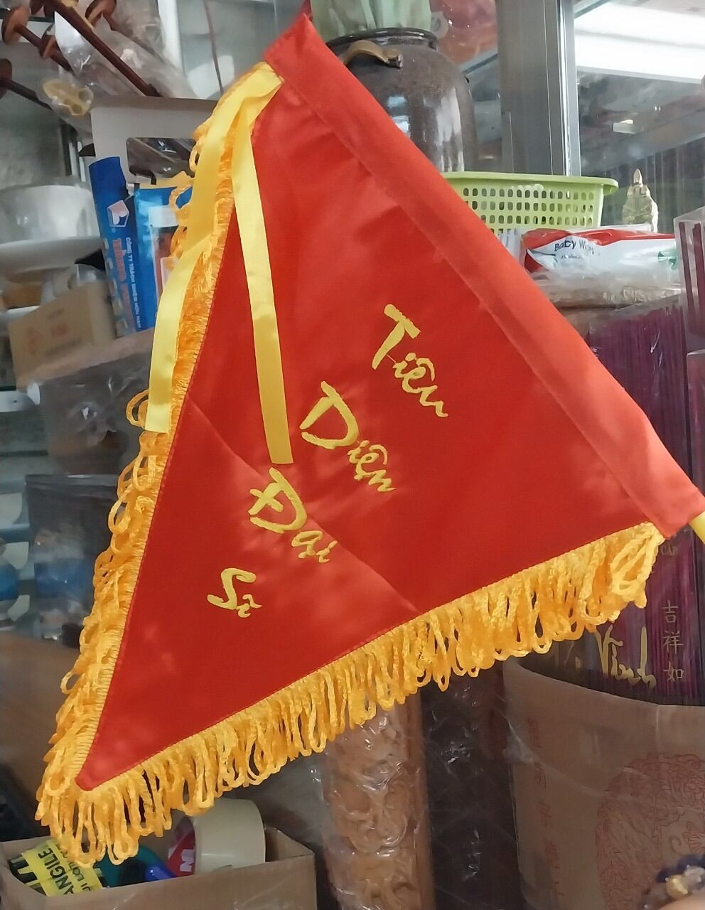 CỜ ÔNG TIÊU  _ KÍCH THƯỚC 30×30
