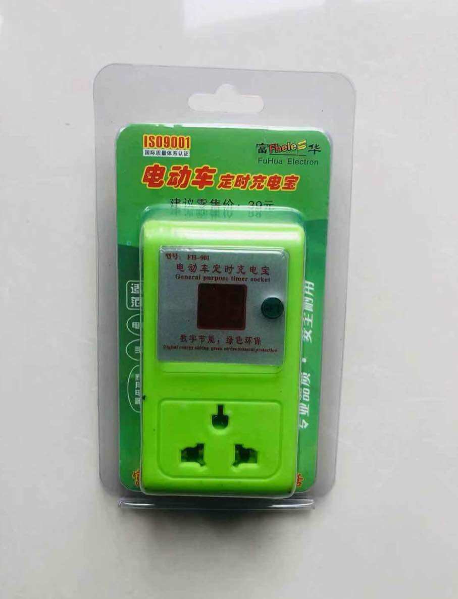 Ổ Cắm Điện Hẹn Giờ Sạc Thông Minh 1-24H
