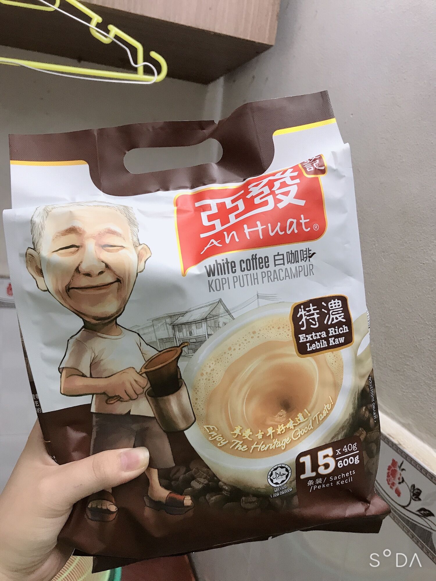 Cà Phê trắng Ah Huat White Coffee - Extra Rich