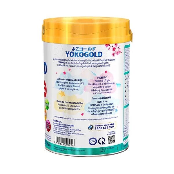 Sữa bột Yoko Gold 1 350g ( 0 đến 1 tuổi)