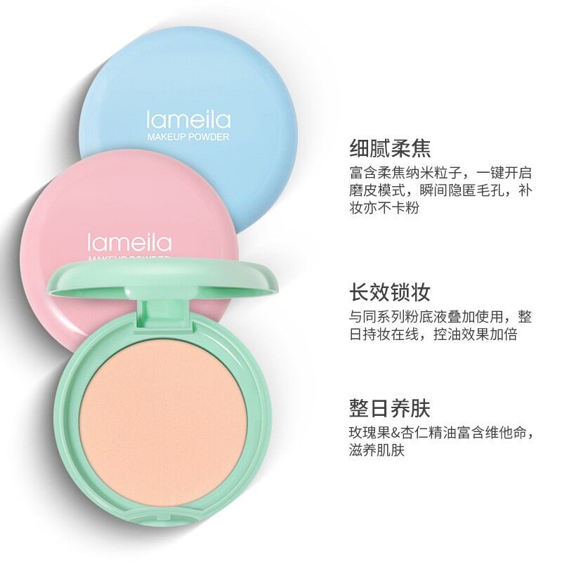 Phấn Phủ Dạng Nén Lameila