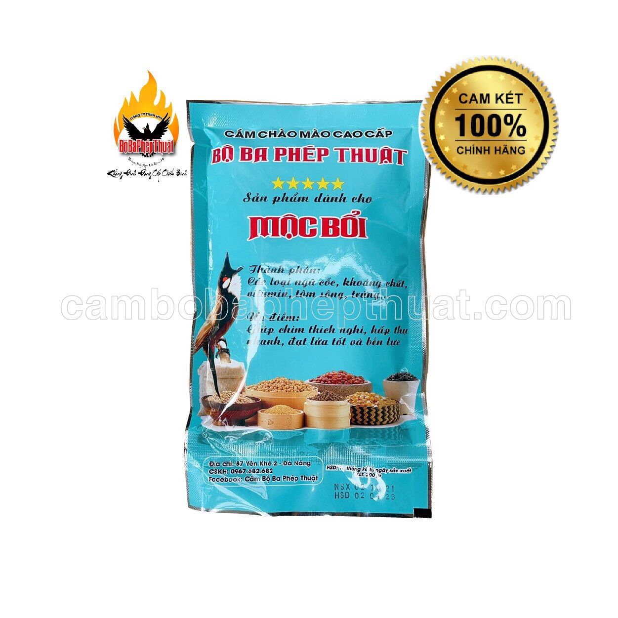 Cám Chào Mào Mộc Bổi - Bộ Ba Phép Thuật