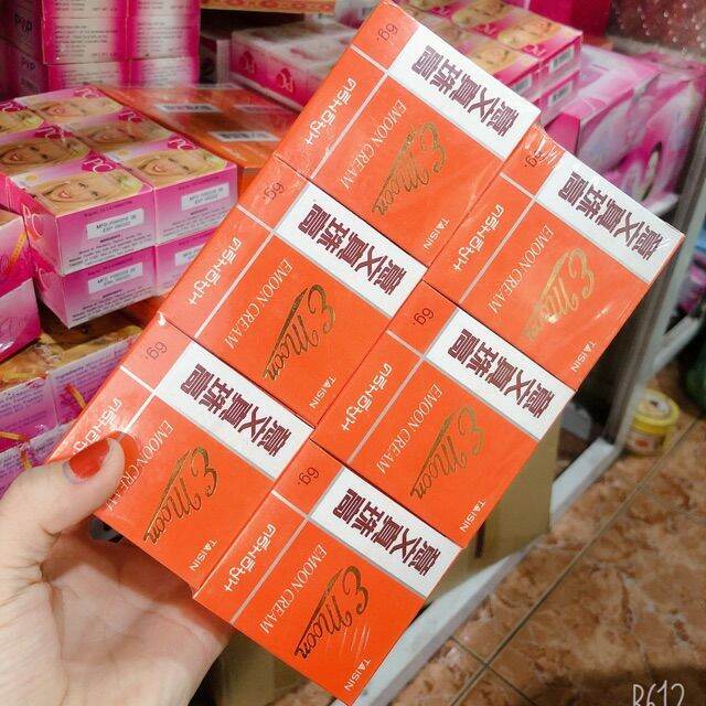 Lố 12h kem emon Thái lan