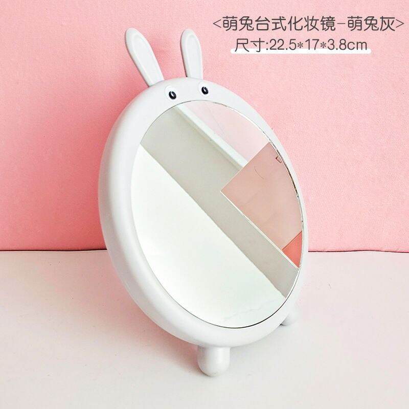 Gương trang điểm để bàn hình thỏ dễ thương
