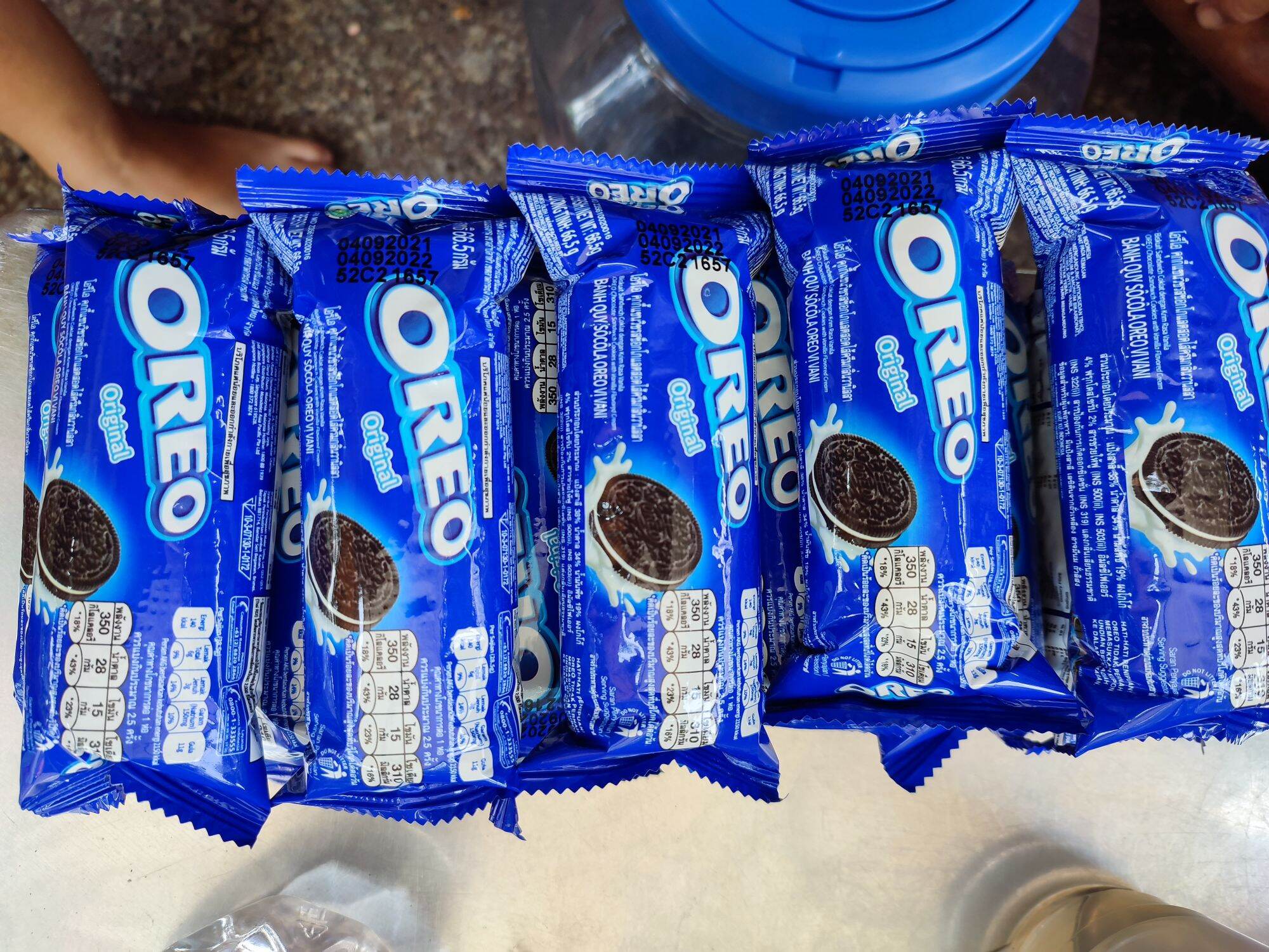Bánh quy sôcôla Oreo vị vani 66.5g
