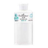 Enchanteur | Sữa Tắm Hương Thơm Dài Lâu
