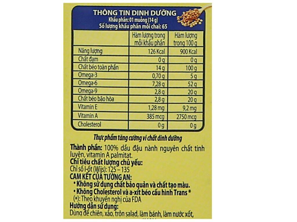Dầu Đậu Nành Tường An chai 1 lít
