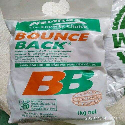 Phân cá úc bounce nén viên gói 1kg