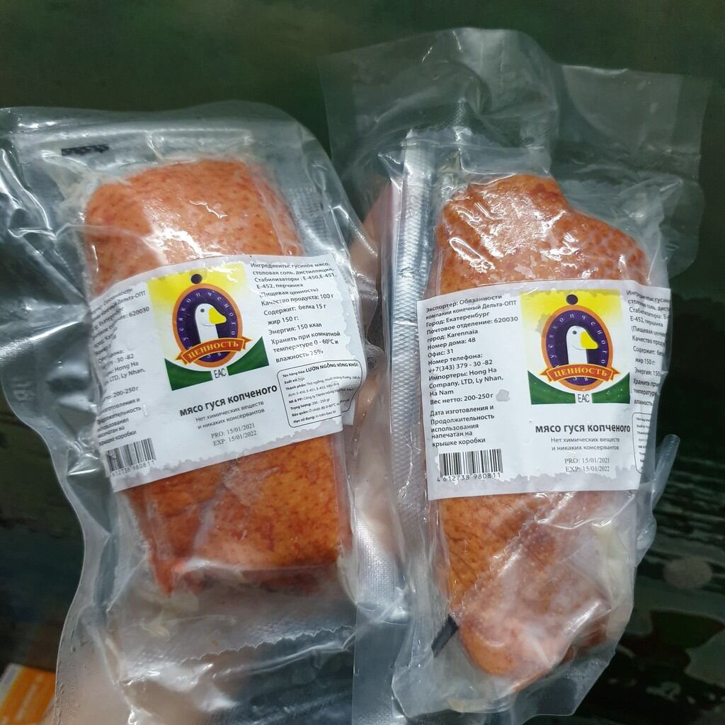 Lườn ngỗng Nga hun khói gói 250gr- chỉ giao hoả tốc hà Nội