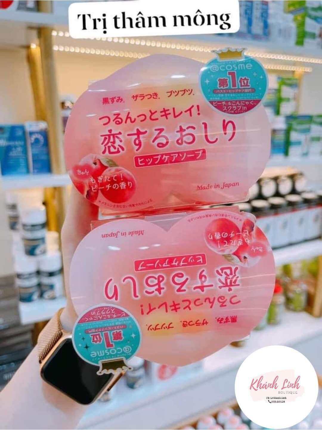 Xà bông xoá mờ thâm mông nách bẹn háng pelican nhật soap 80g