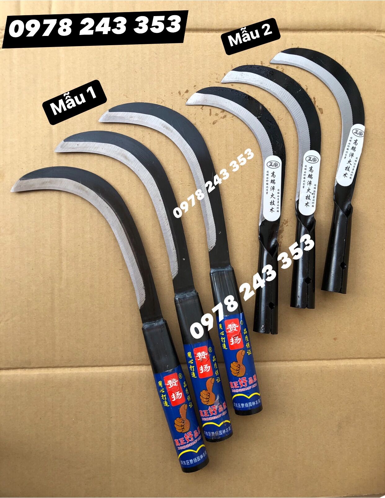Liêm cắt cỏ lưỡi dao- cán liền chắc khỏe