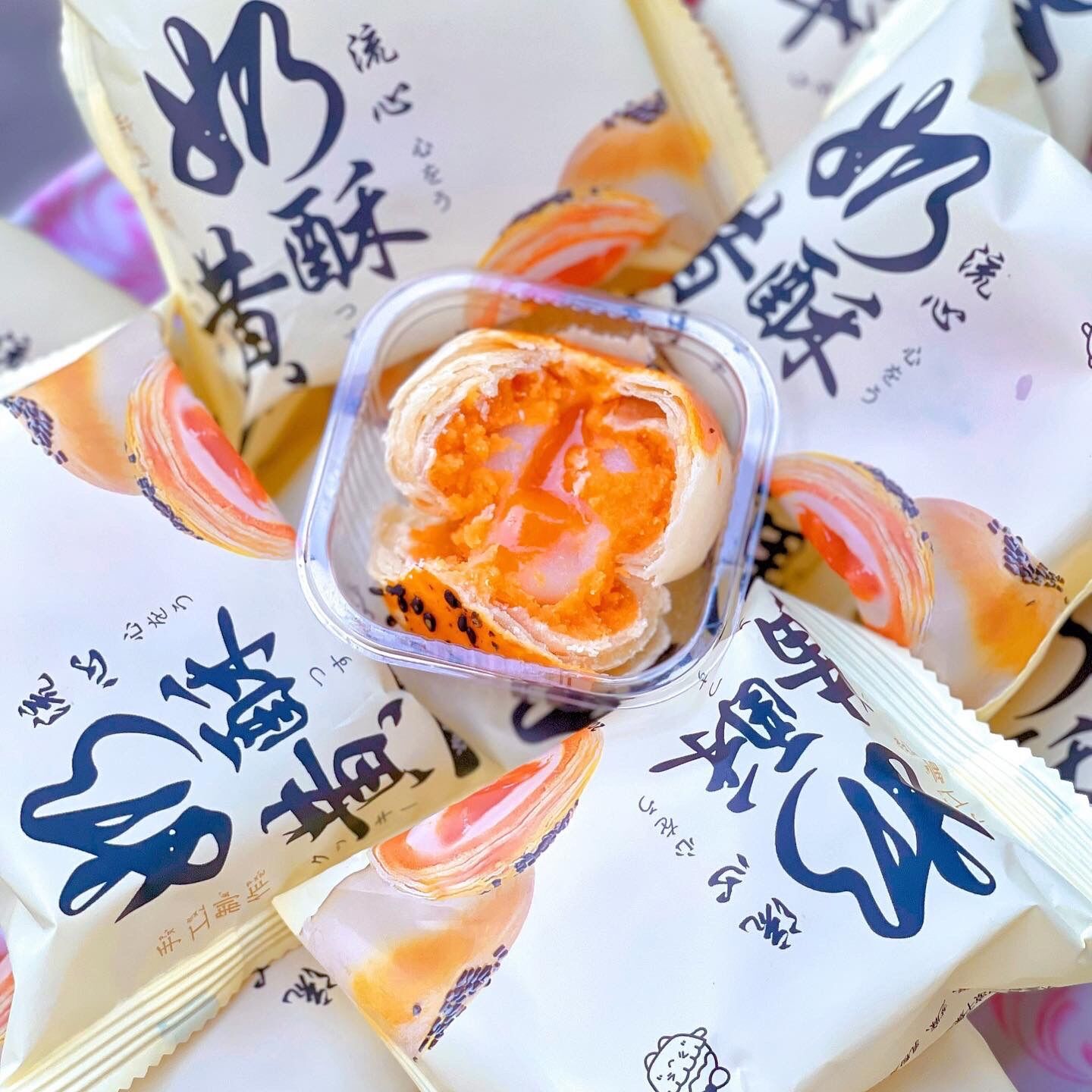 500gram bánh lava chảy 4 vị (trứng chảy pmai, sầu riêng, khoai môn, khoai sữa)