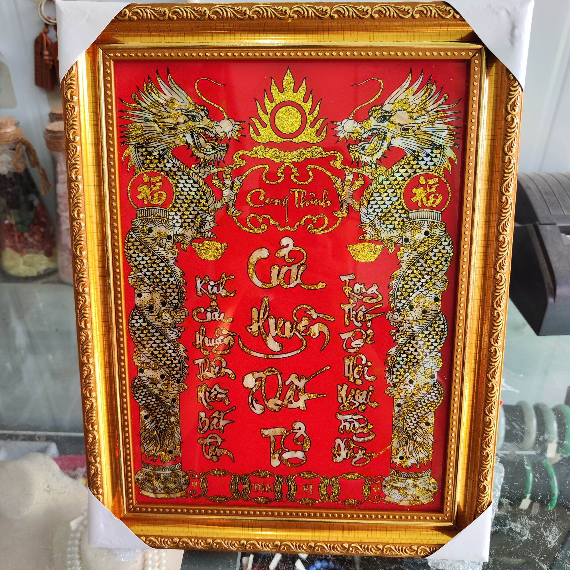 Bài Vị Cửu Huyền Thất Tổ Khung Gỗ