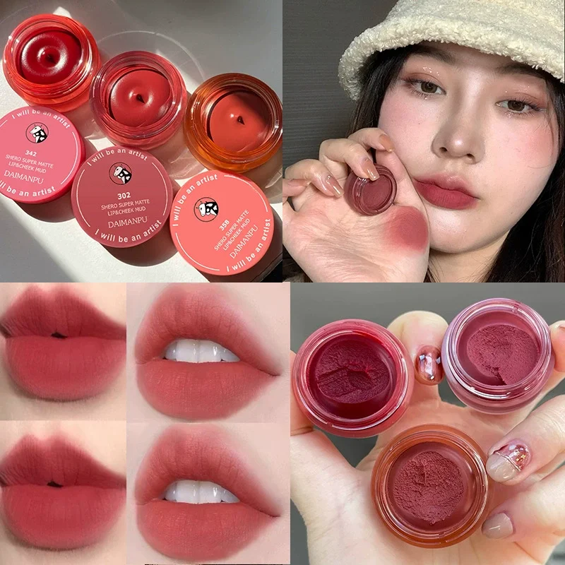 Son môi daimanpu nhung lì mềm mịn dưỡng môi tự nhiên dạng hũ