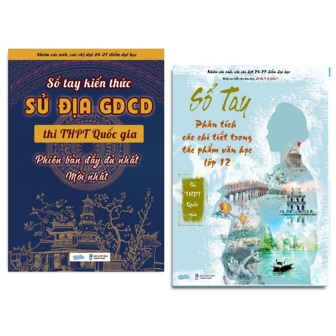 Combo 2 cuốn sổ tay kiến thức sử địa gdcd và sổ văn