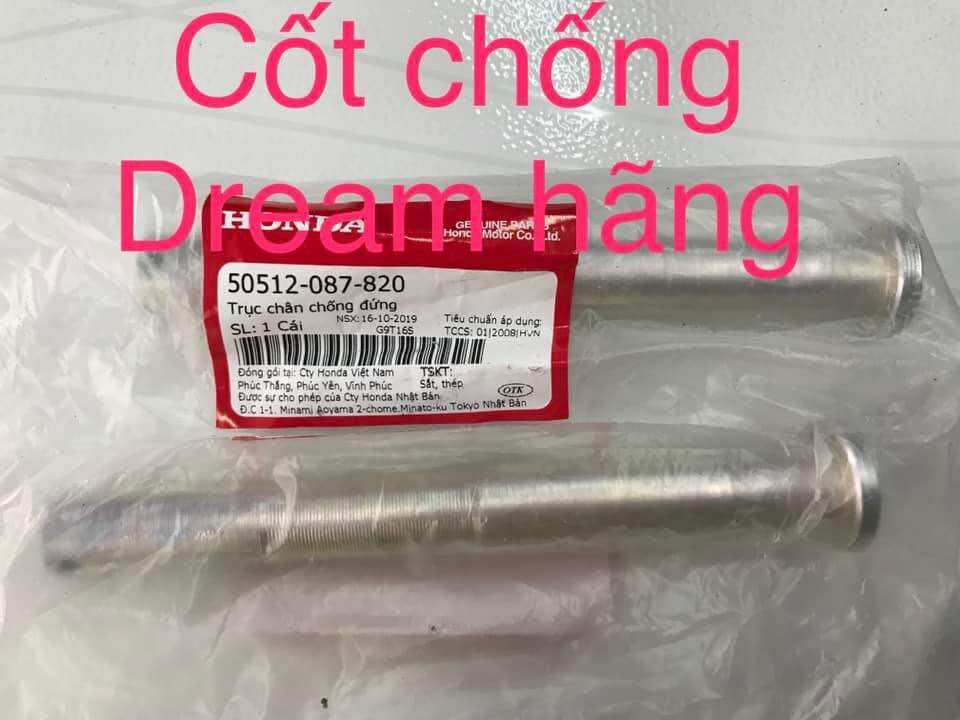 Cốt chống giữa wave-Dream chính hãng Honda