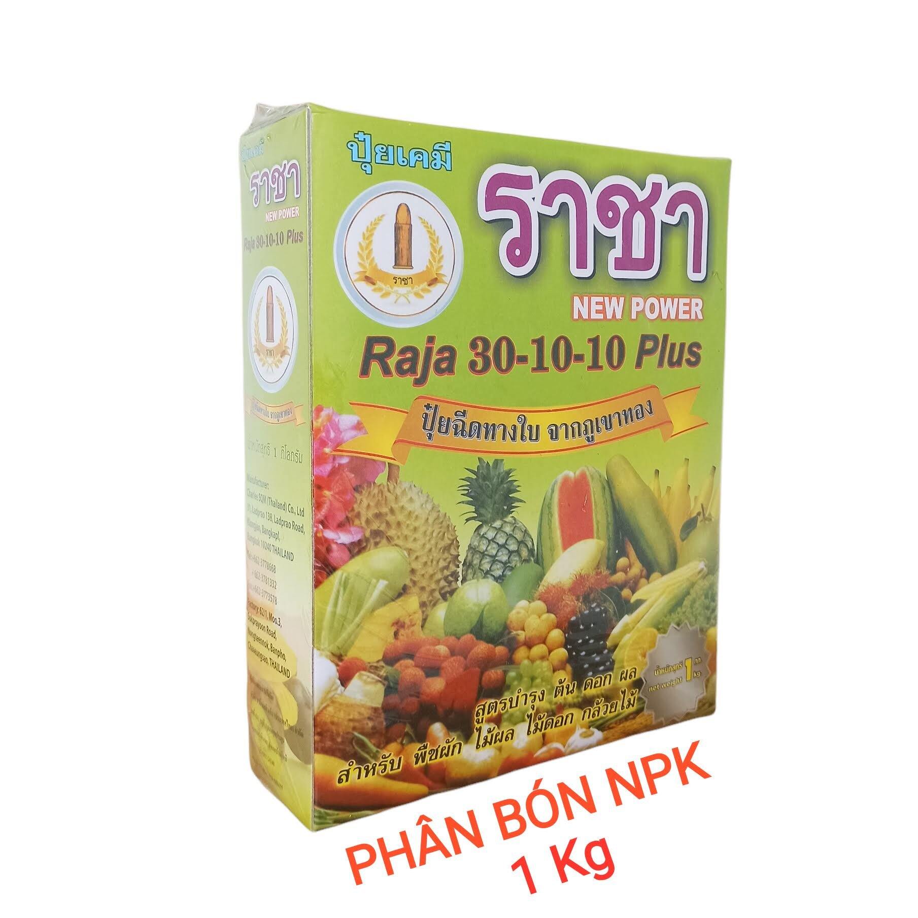 Phân bón lá cao cấp thái lan raja npk 30-10-10 plus hộp 1kg đâm chồi, đẻ nhánh tốt