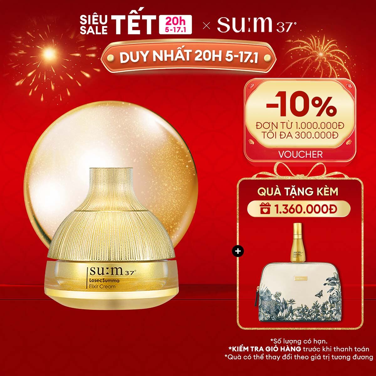 [SU:M37 OFFICIAL] Kem dưỡng phục hồi su:m37 LosecSumma Repair Cream 50ml