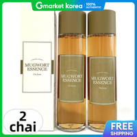 IM FROM | Tinh chất Mugwort 160ml 2 chai (mua 1 tặng 1)