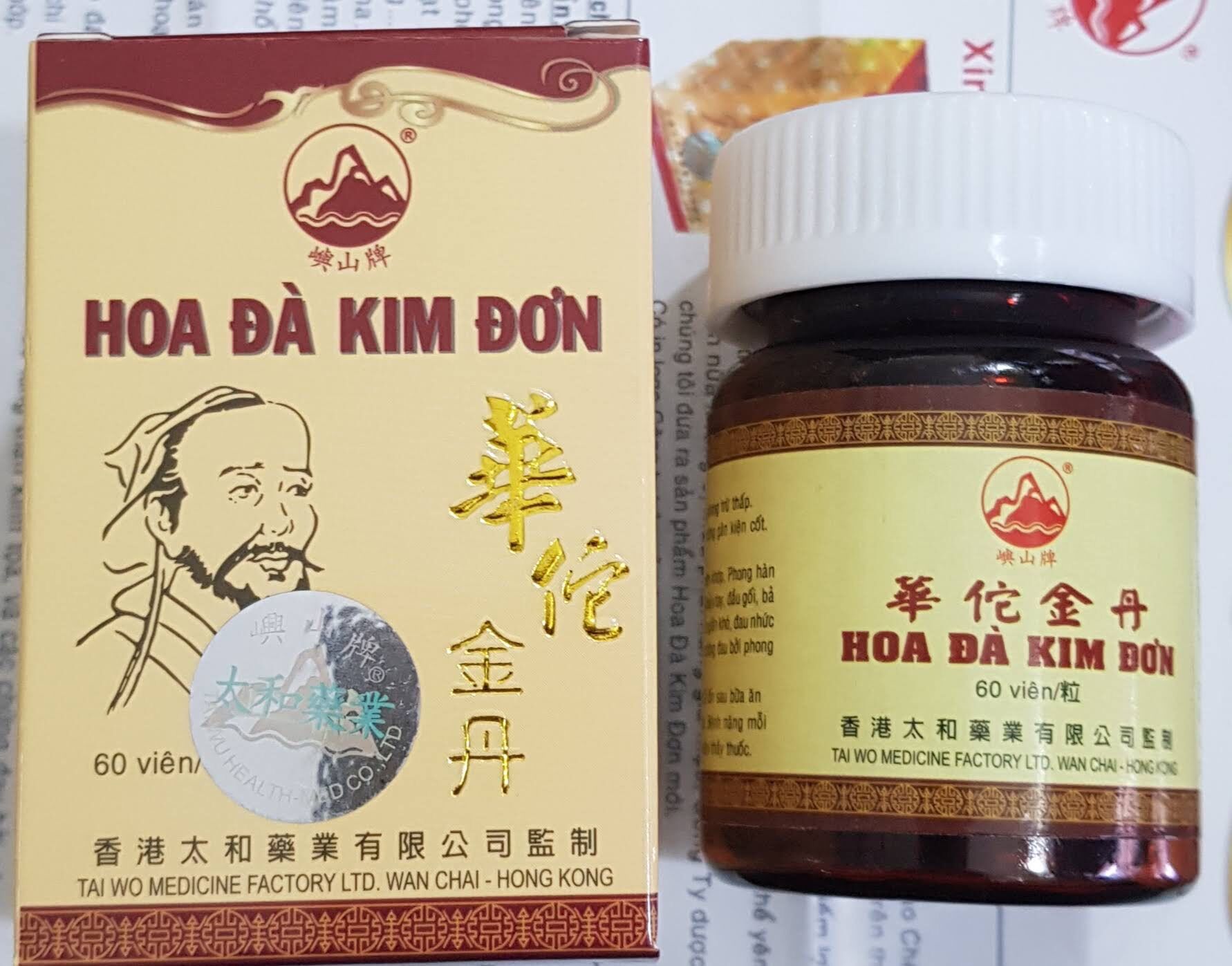 XƯƠNG KHỚP HOA ĐÀ KIM ĐƠN