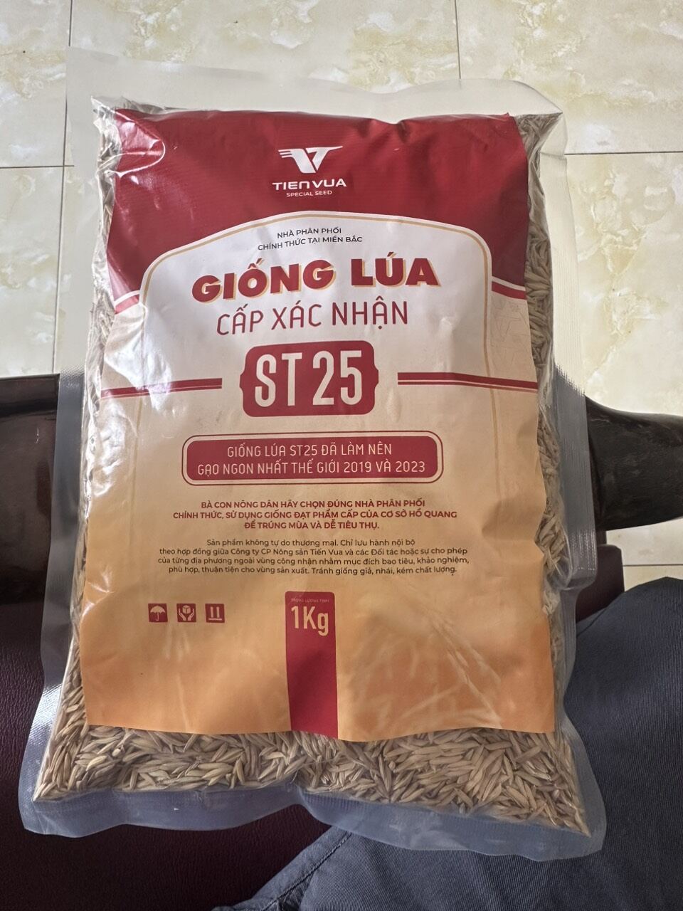 Giống lúa st25 bao bì mới