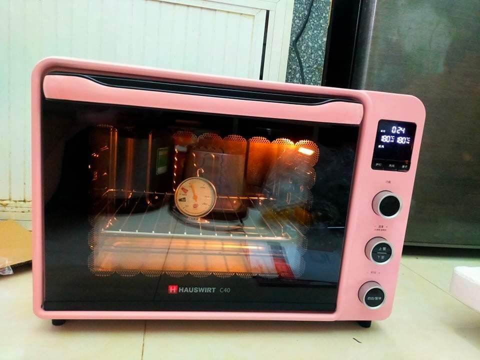 Lò nướng Hauswirt C40 pro (bản tiếng anh)