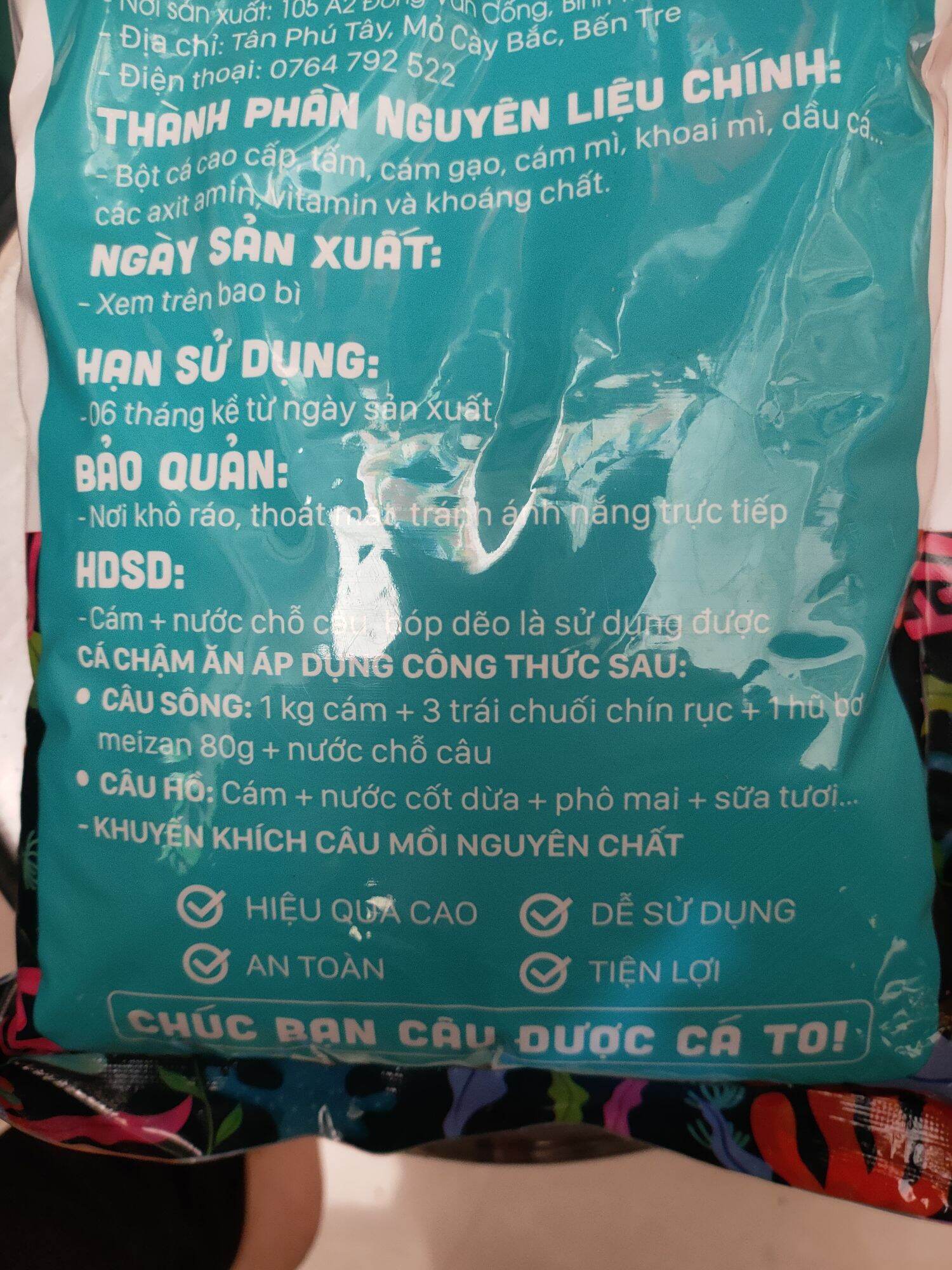 Cám Huỳnh Khoa 1Kg