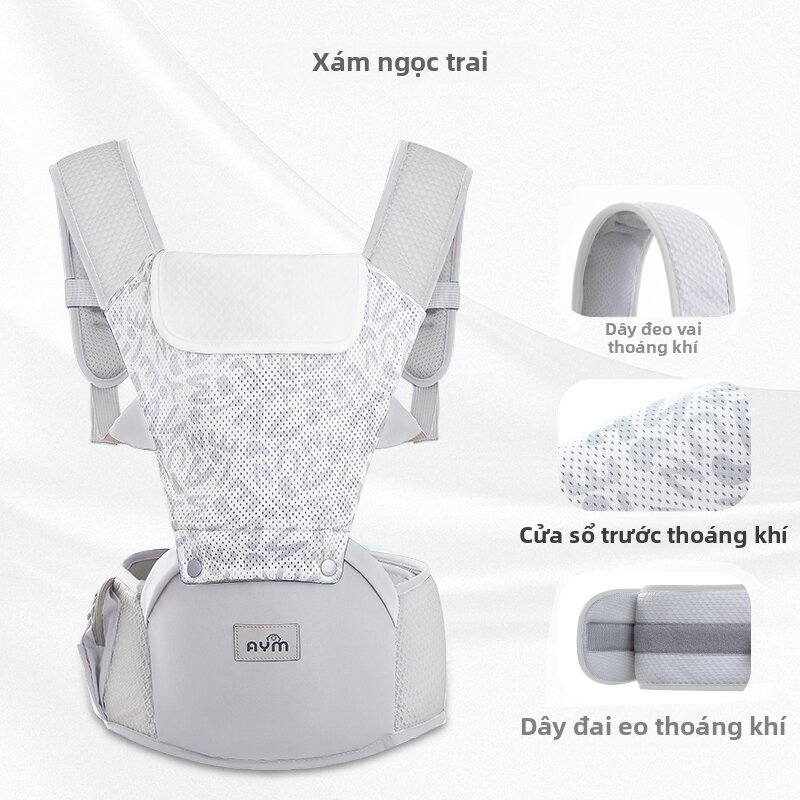 AIYUANMEI | Đai Đeo Bé Nhiều Chức Năng Thoáng Khí