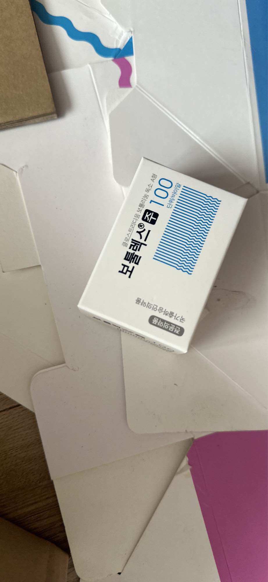 Botox BoTOLAX 100 unit
