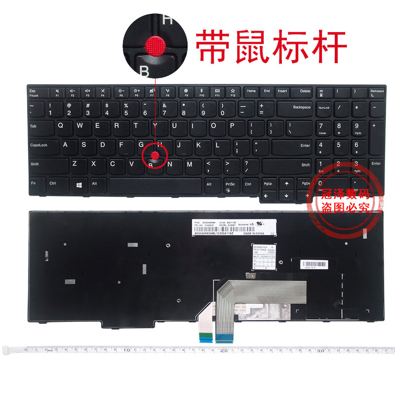 Phím Bàn Phím IBM Lenovo E550 E555 E550C E560 E565 E570 E570C E575 Laptop Chất Lượng Cao Thiết Bị Phần Cứng Phụ Kiện Kỹ Thuật Số