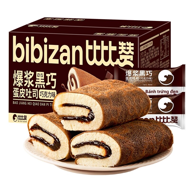 BIBIZAN | Bánh Mì Kẹp Trứng Đầy Sô-cô-la