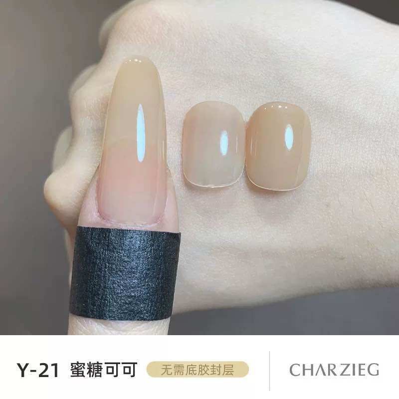 Sơn gel CHARZIEG màu thạch 10ml
