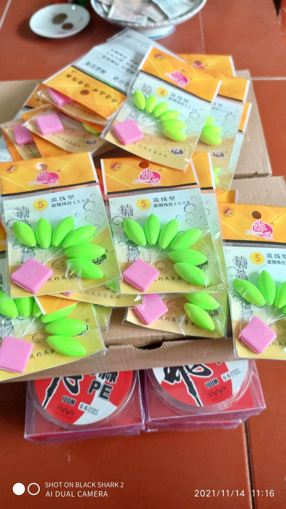 Phao câu cá mương , phao câu cá nhỏ phao câu tích hợp hạt chặn bên trong ,  vỉ phao câu cá mương và câu khính